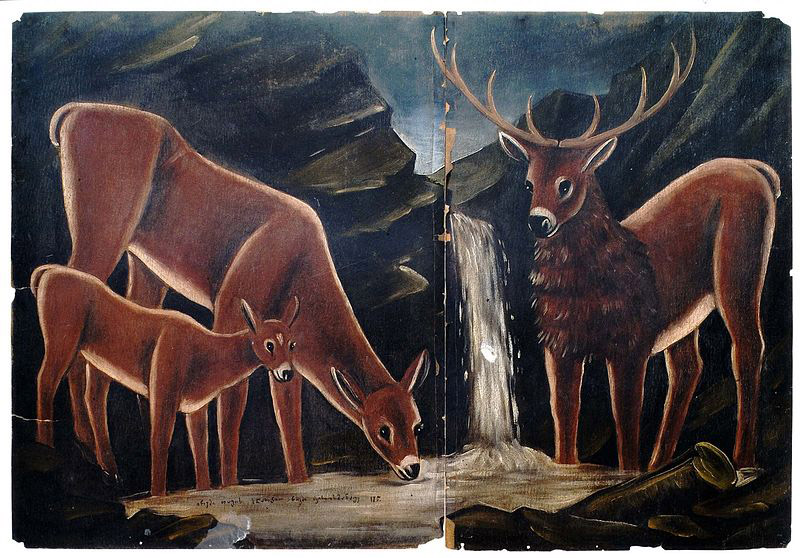 Niko Pirosmanashvili A Family of Deer